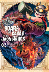 Soara y las casas de los monstruos Vol. 2 Soara y las casas de los monstruos Vol. 2