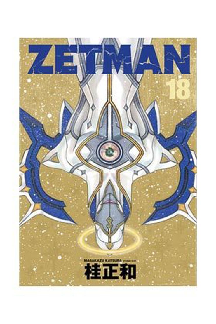 Zetman 18