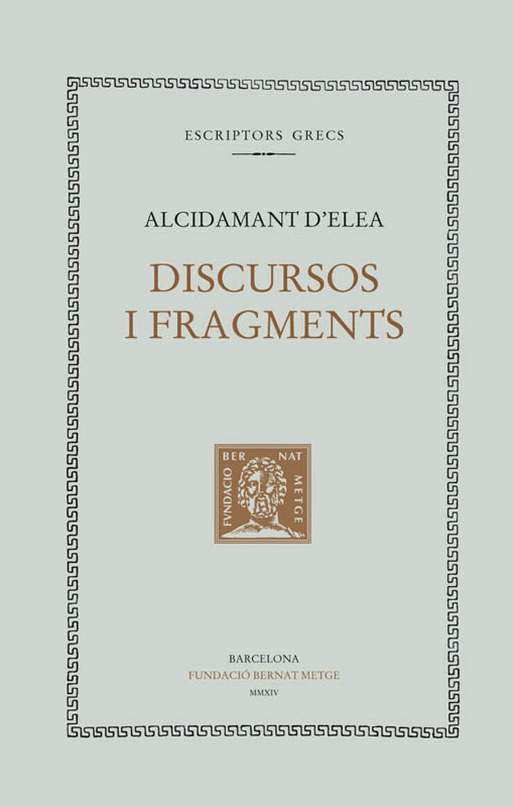 Discursos i fragments