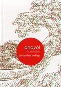 Ohay&ocirc;! (buenos d&iacute;as)