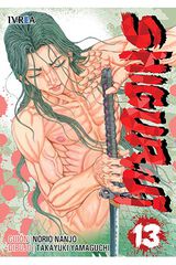 Shigurui 13