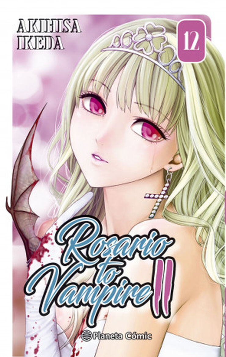 Rosario to Vampire II 12