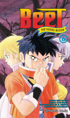 Beet The Vandel buster 6 Beet The Vandel buster 6