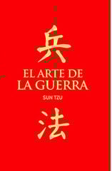 El arte de la guerra El arte de la guerra
