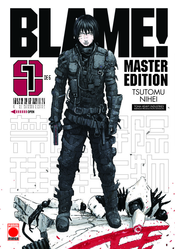 Blame Master Edition 1