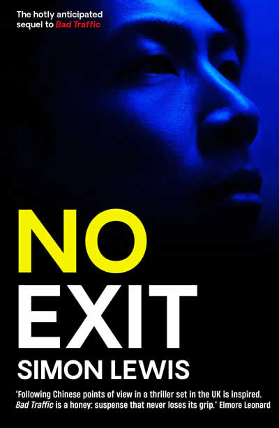 No exit