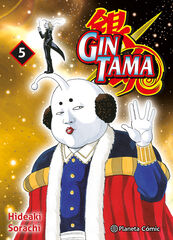 Gintama nº 05/26 Gintama nº 05/26