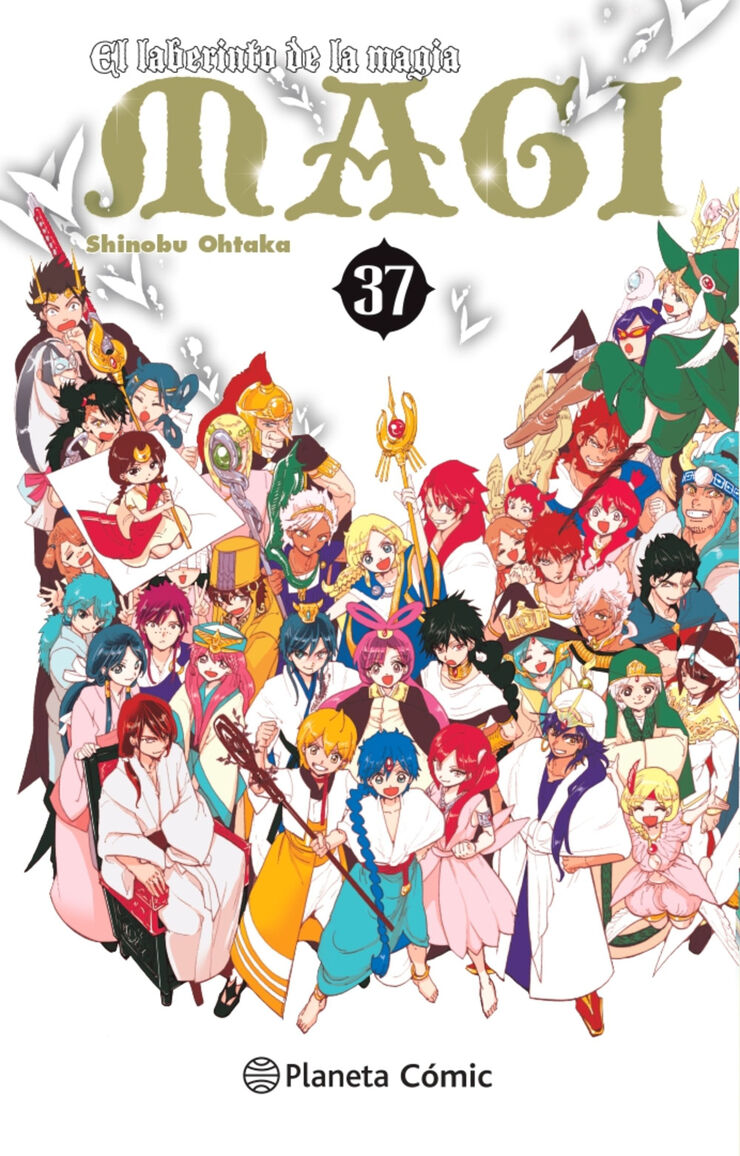 Magi El laberinto de la magia 37