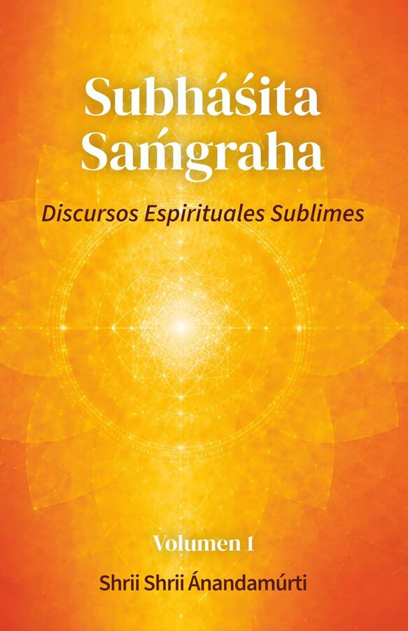 Subhasita Samgraha