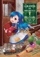 La rateta de biblioteca 1 La rateta de biblioteca 1