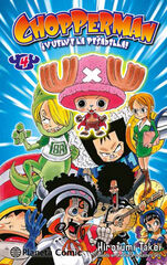 Chopperman 4 Chopperman 4