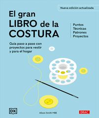 El gran libro de la costura. Nueva edición actualizada
