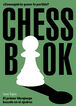 Chess book Chess book