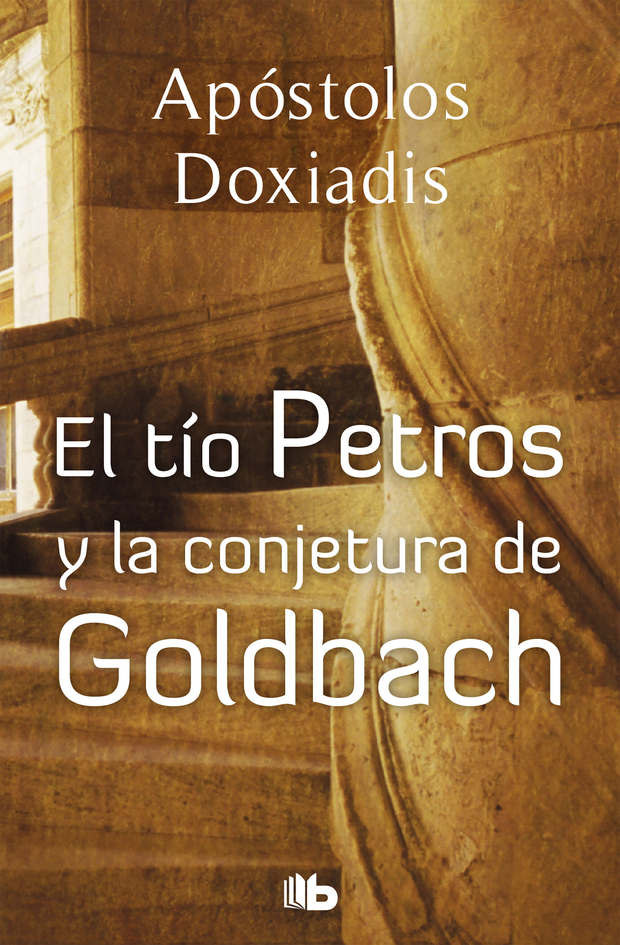 El t&iacute;o Petros y la conjetura de Goldbach