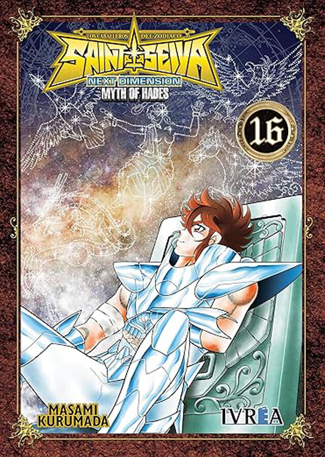 Saint Seiya. Next Dimension Myth of Hades 16