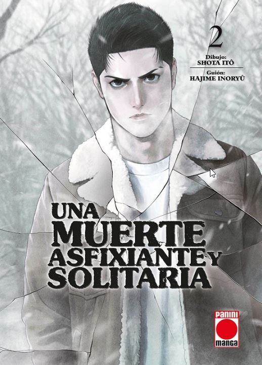 Una muerte asfixiante y solitaria 2