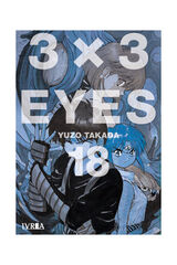3x3 eyes 18