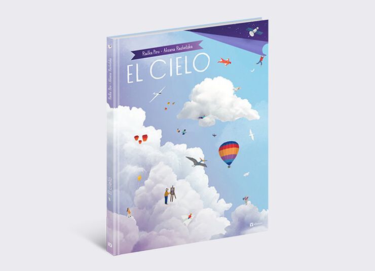 El cielo