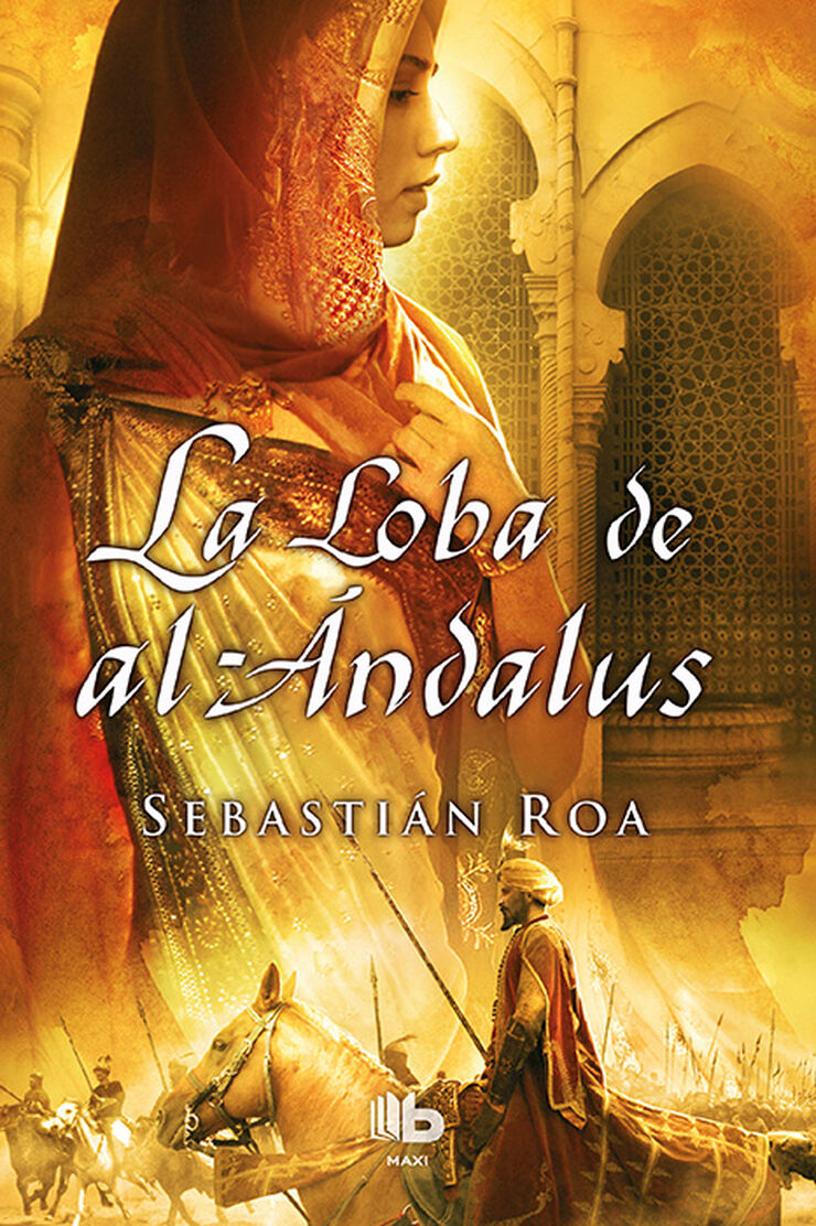 Loba de Al-Ándalus, La