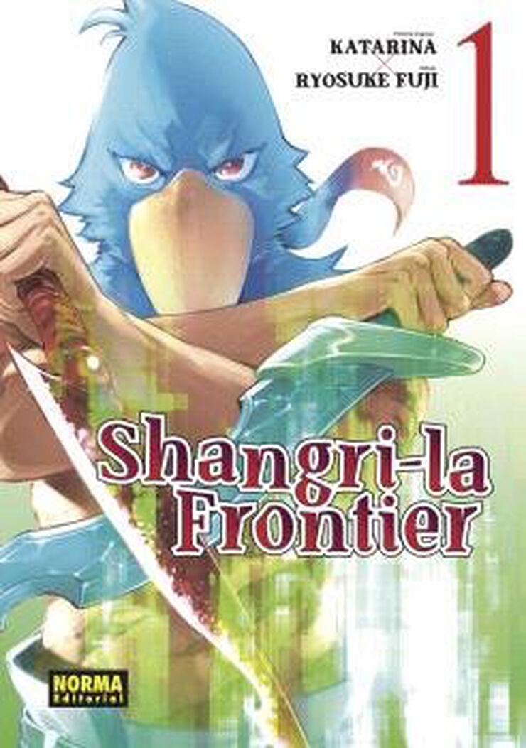 Shangri-la frontier 01