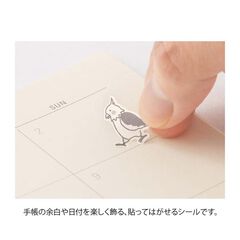 Pegatinas Midori 2593 Chat Birds 2 hojas