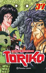 Toriko 37 Toriko 37