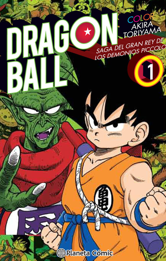 Dragon Ball Color Piccolo n&ordm; 01/04