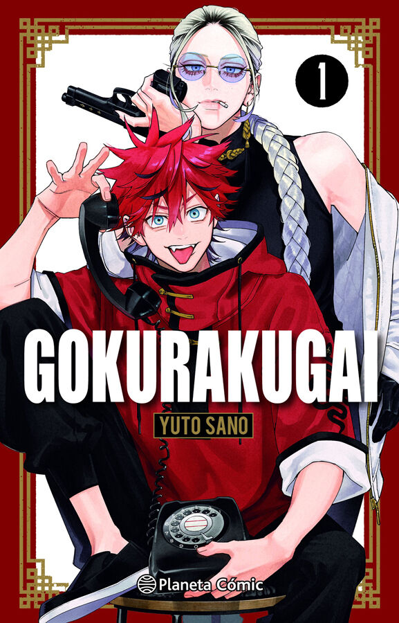 Gokurakugai N&ordm; 01 + llavero