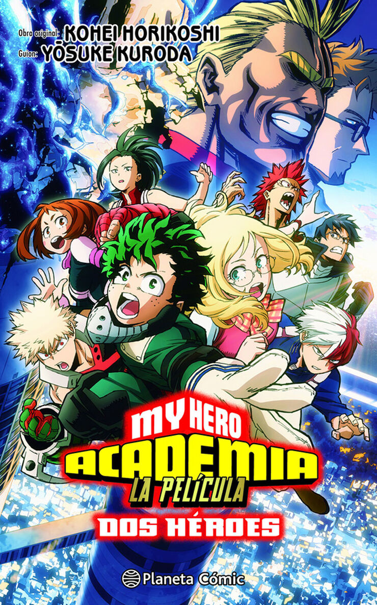 My Hero Academia: Dos héroes Anime comic