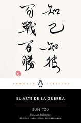 El arte de la guerra (nueva traducción) El arte de la guerra (nueva traducción)