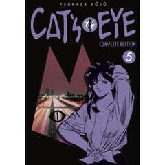Cat's eye 05
