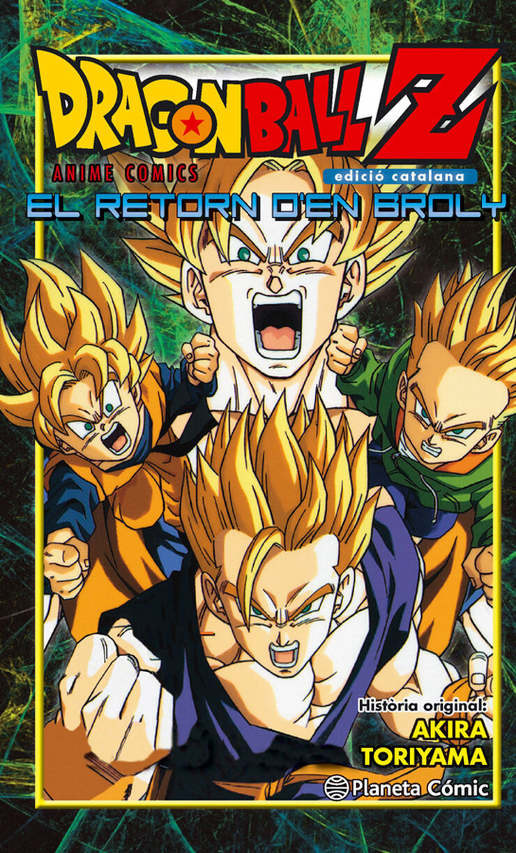 Bola de Drac Z El retorn d'en Broly