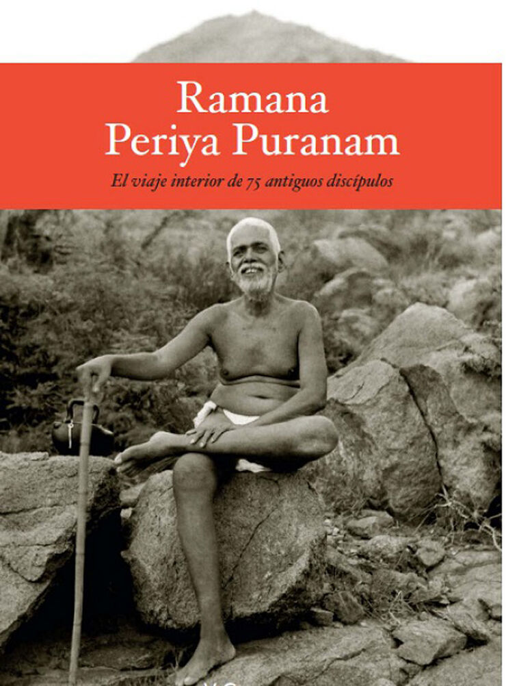 Ramana Periya Puranam