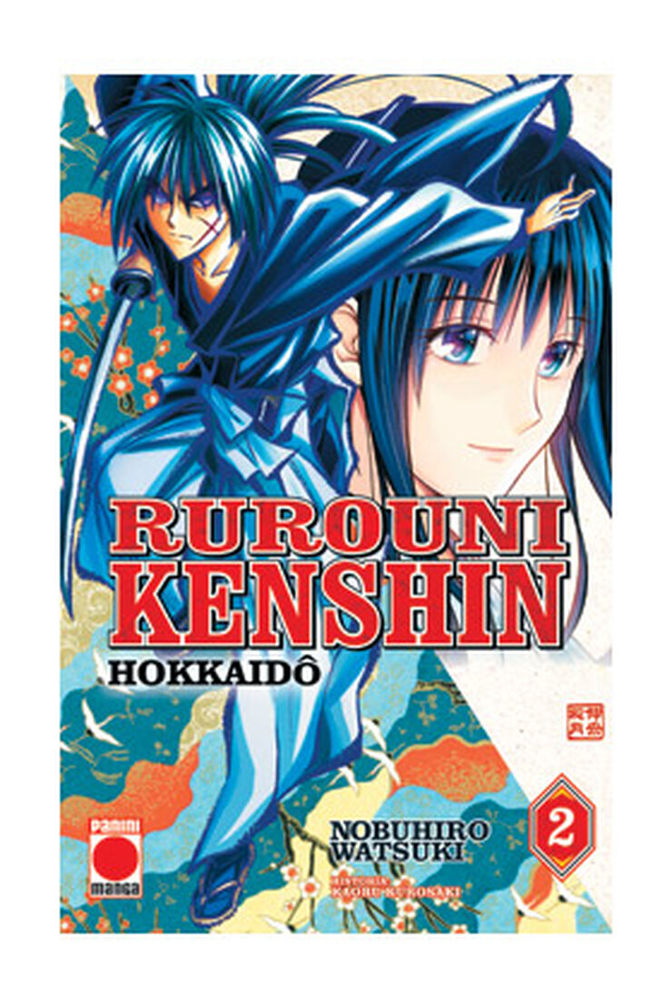 Rurouni Kenshin Hokkaido 2
