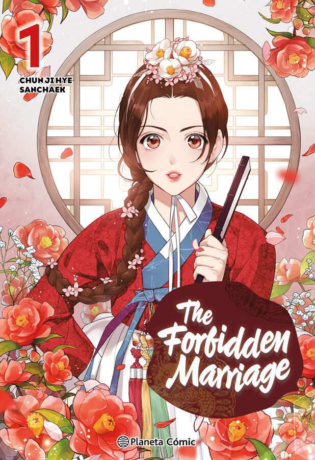 The Forbidden Marriage n&ordm; 01