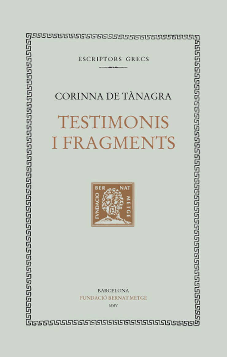 Testimonis i fragments
