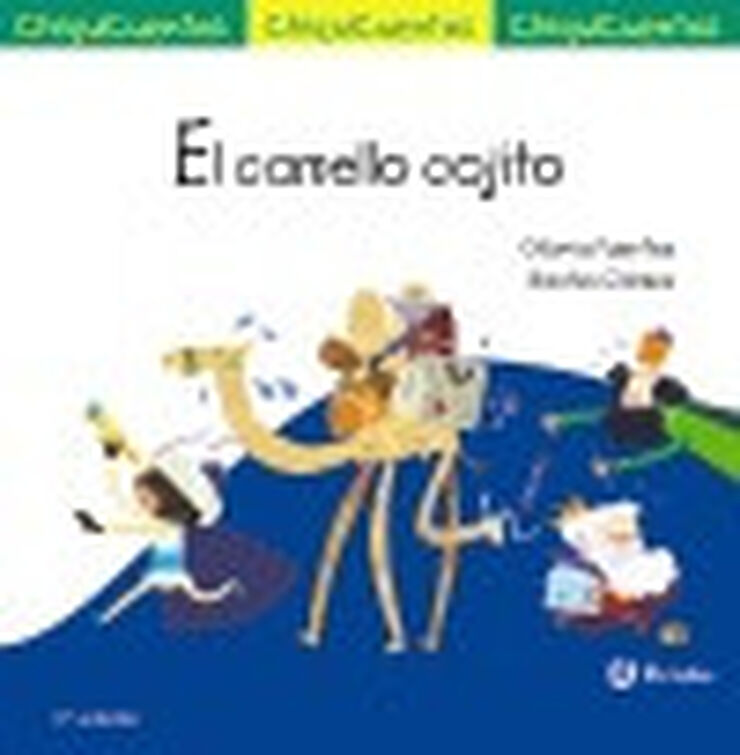 El camello cojito