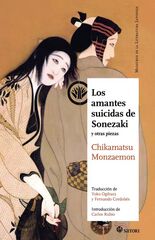 Los amantes suicidas de Sonezaki Los amantes suicidas de Sonezaki