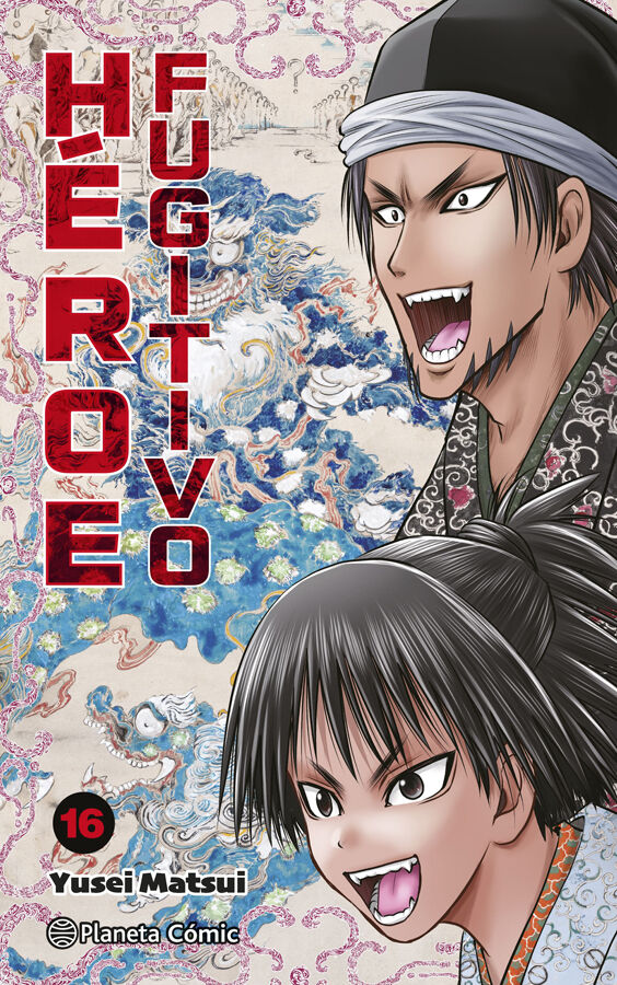 H&eacute;roe Fugitivo n&ordm; 16
