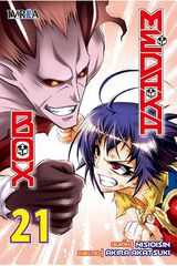 Medaka box 21