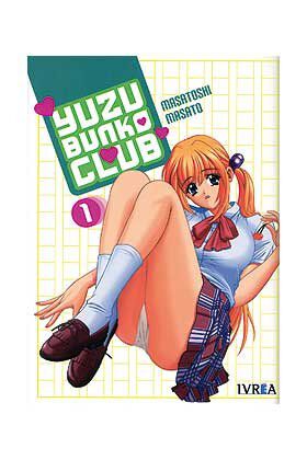 Yuzu bunko club 01