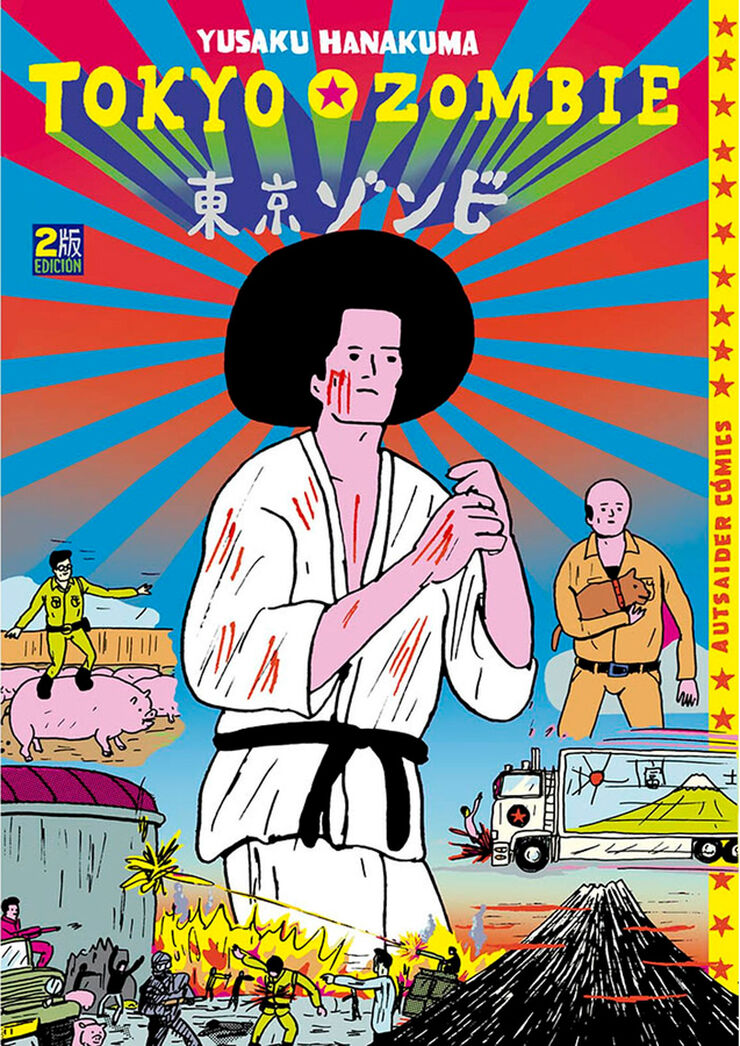 Tokyo zombie