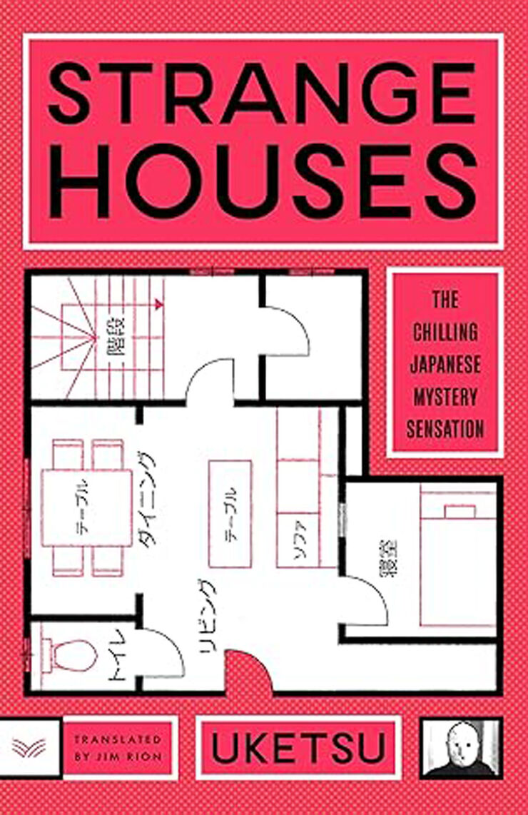 Strange Houses