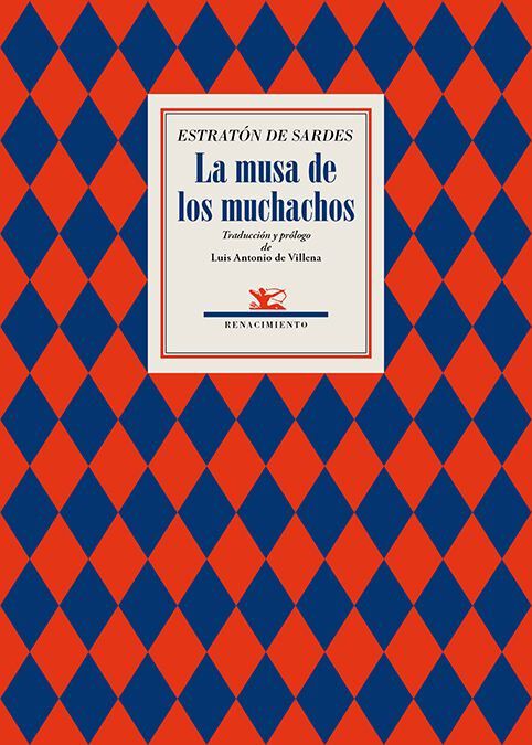 La musa de los muchachos