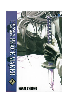 Shinsen gumi imon peacemaker 03