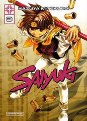 Saiyuki: la edici&oacute;n definitiva 3 (Sh&ocirc;nen)