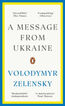 A message from Ukraine