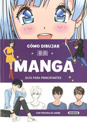 Cómo dibujar Manga Cómo dibujar Manga