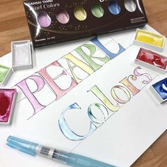 Aquarel·les Kuretake Gansai Tambi Perl 6 colors