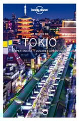 Lo Mejor De Tokio 1 Lo Mejor De Tokio 1
